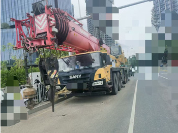 Мобильный кран