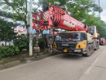 Мобильный кран SANY