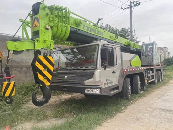 Мобильный кран ZOOMLION ZTC550V