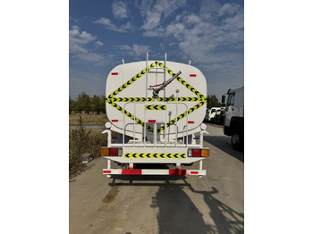 Грузовик-цистерна HOWO 371 Water Tanker Truck: фото 5