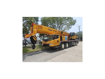 Мобильный кран XCMG QY70KC