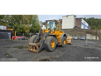 Колёсный погрузчик VOLVO L70E