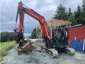 Экскаватор KUBOTA KX080