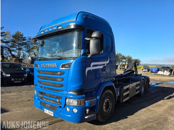 Крюковой мультилифт SCANIA R 580