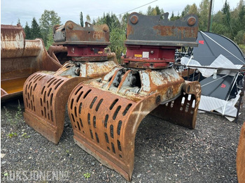 Навесное оборудование