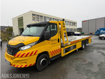 Пожарная машина IVECO Daily 70c18