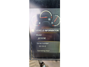 Volvo EC 220EL  в лизинг Volvo EC 220EL: фото 4 Volvo EC 220EL  в лизинг Volvo EC 220EL: фото 4