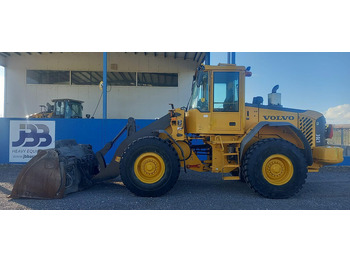 Колёсный погрузчик VOLVO L70E