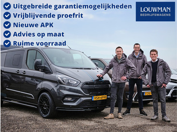 Цельнометаллический фургон Mercedes-Benz Vito 119 CDI Extra Lang LED Betimmering Adaptieve Cruise Control: фото 4