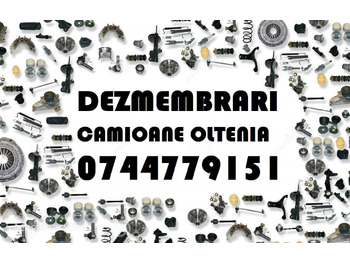 Двигатель для Экскаваторов-погрузчиков JCB 444T2 JCB 4CX: фото 5 Двигатель для Экскаваторов-погрузчиков JCB 444T2 JCB 4CX: фото 5