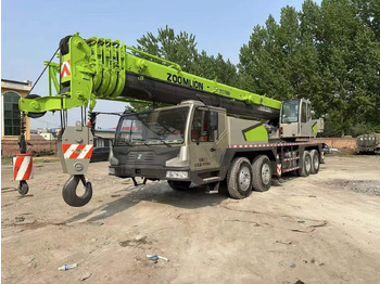 Мобильный кран ZOOMLION ZTC700V