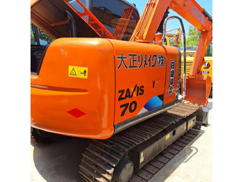 Гусеничный экскаватор HITACHI ZX70