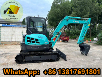 Мини-экскаватор KOBELCO