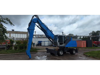 Перегружатель Fuchs MHL 340 D FQC magnet generator: фото 2 Перегружатель Fuchs MHL 340 D FQC magnet generator: фото 2