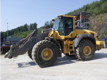 Колёсный погрузчик VOLVO L110H