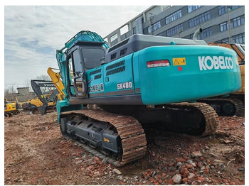Гусеничный экскаватор 2020 KOBELCO SK480D: фото 2