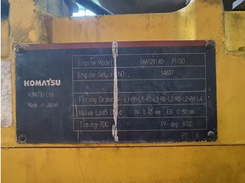 Двигатель KOMATSU