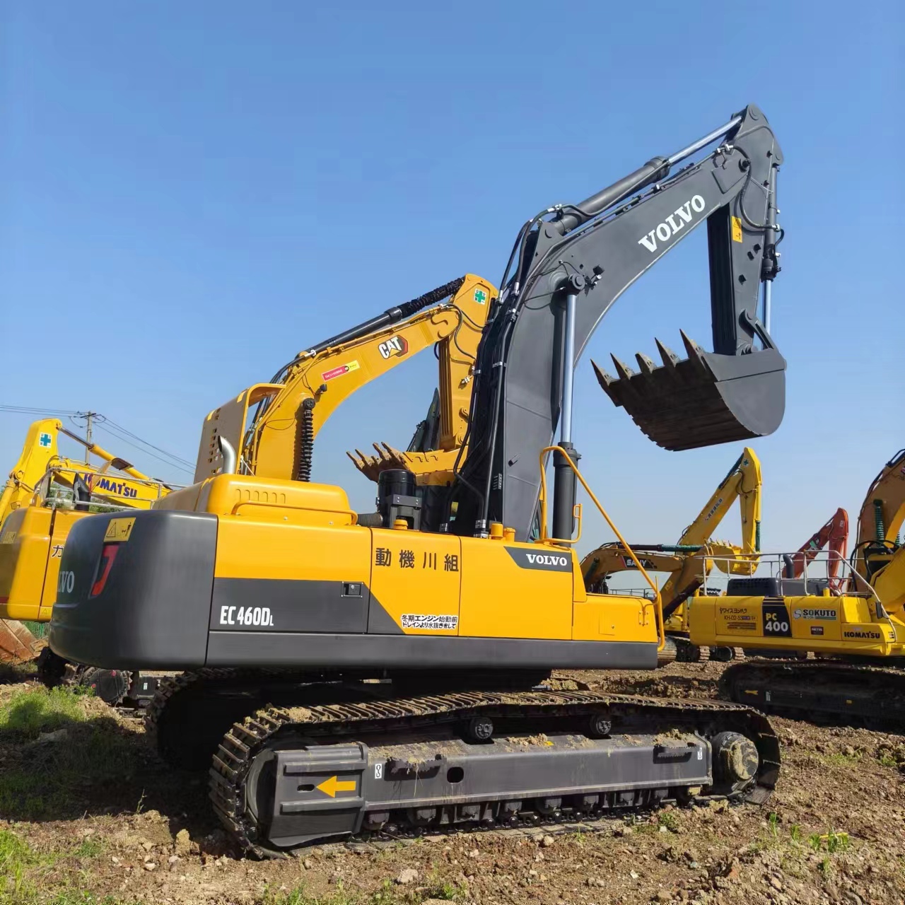 Гусеничный экскаватор VOLVO EC460