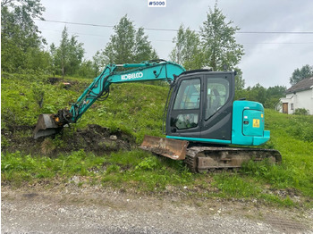 Экскаватор KOBELCO