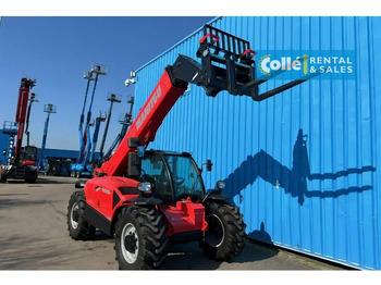Телескопический погрузчик MANITOU