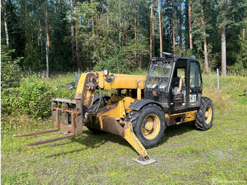 Сельскохозяйственная техника CATERPILLAR