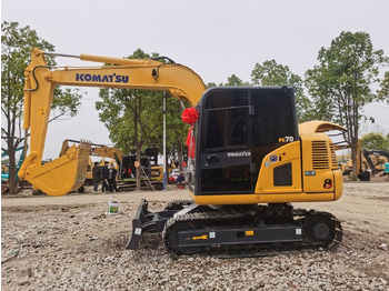 Гусеничный экскаватор Komatsu PC70-8: фото 4