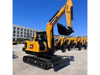 Экскаватор SANY