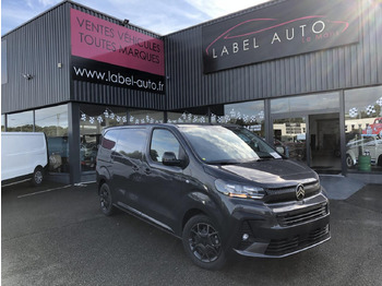 Цельнометаллический фургон CITROËN Jumpy