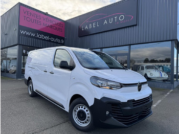 Цельнометаллический фургон CITROËN Jumpy