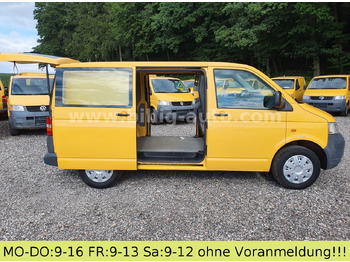 Пассажирский фургон VOLKSWAGEN Transporter T5