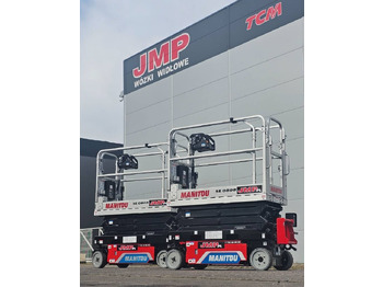 Ножничный подъемник MANITOU SE 0808