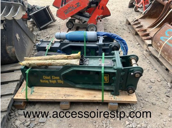 Гидромолот