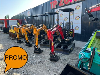 Мини-экскаватор JPC