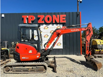 Мини-экскаватор KUBOTA