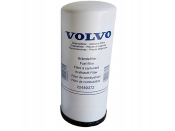 Топливный фильтр VOLVO