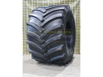 Зерноуборочный комбайн