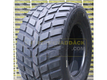 Сельскохозяйственный прицеп