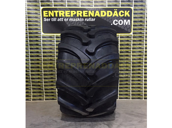 Новый Шины и диски для Экскаваторов Trelleborg T440 650/45-22,5  Excavator Complete Wheel: фото 3