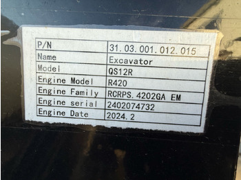 Мини-экскаватор MINIEXCAVATOR JPC H10: фото 5