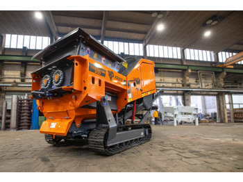 Шредер промышленный