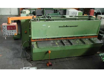 Металлообрабатывающий станок