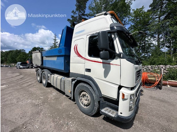 Самосвал Volvo FM 440 Ekipage: фото 3