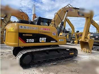 Гусеничный экскаватор CATERPILLAR 315D: фото 4