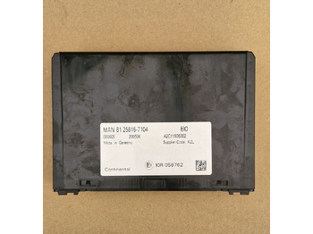 Электрическая система CONTINENTAL