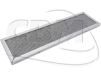 Салонный фильтр