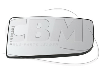 Зеркало заднего вида