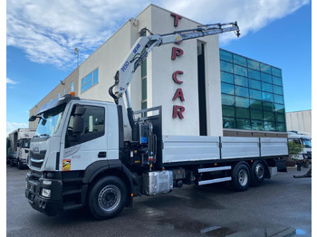 Грузовик бортовой/ Платформа IVECO