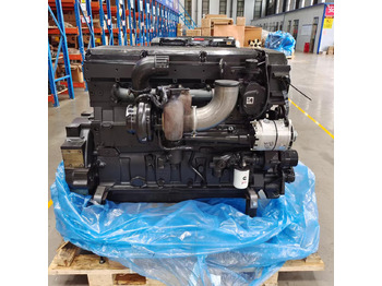 Новый Двигатель для Экскаваторов CUMMINS QSX15: фото 4