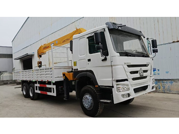 XCMG,HOWO HOWO 371 chassis,SQ12SK3Q crane truck в лизинг XCMG,HOWO HOWO 371 chassis,SQ12SK3Q crane truck: фото 1