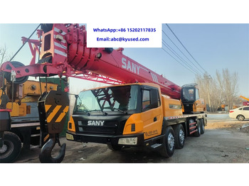 Мобильный кран SANY